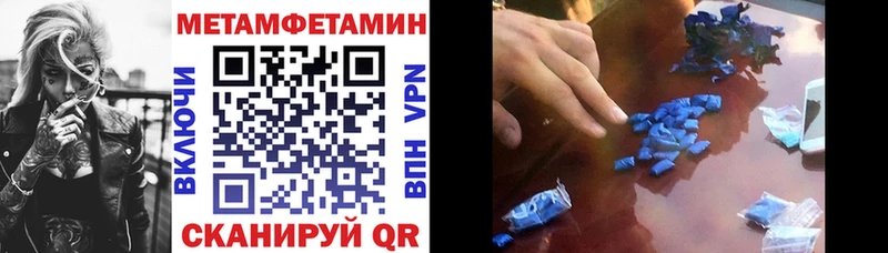 Купить где  Белорецк  Amphetamine VHQ 