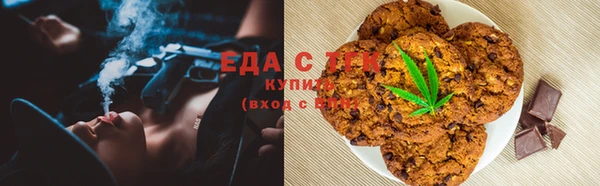 герыч Карпинск