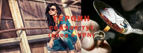 мефедрон VHQ Карталы