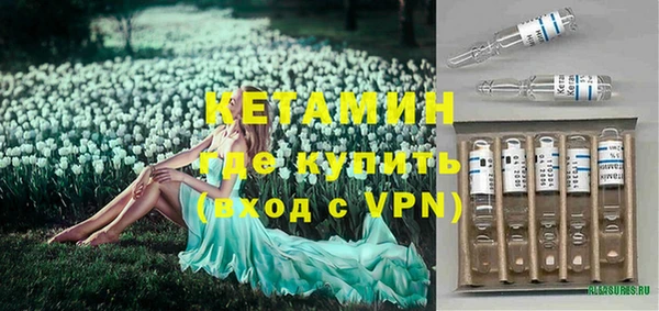 мет Касимов