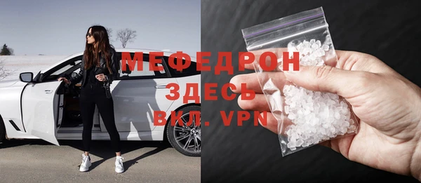 мет Касимов