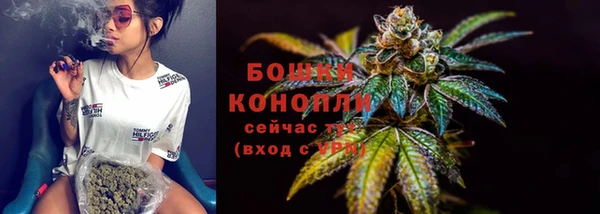 герыч Карпинск