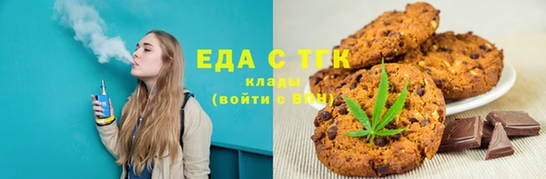 мефедрон VHQ Карталы