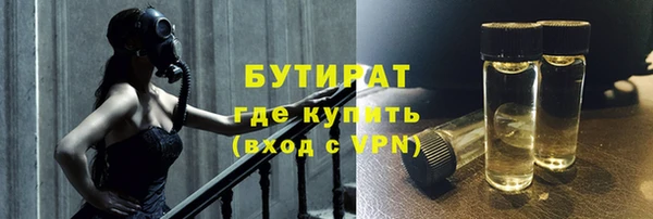 мет Касимов
