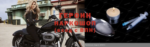 мефедрон VHQ Карталы