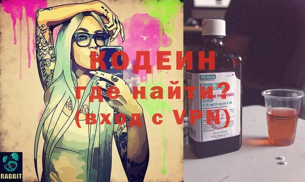 мет Касимов