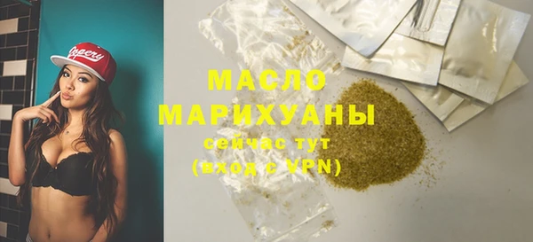 мефедрон VHQ Карталы