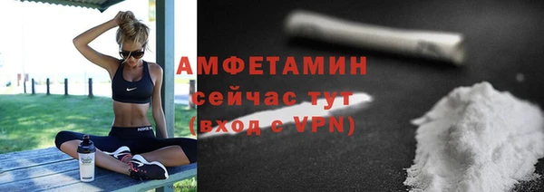 мет Касимов
