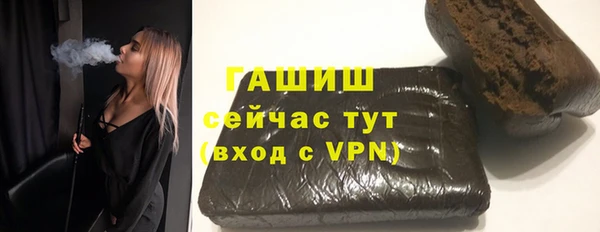 мефедрон VHQ Карталы