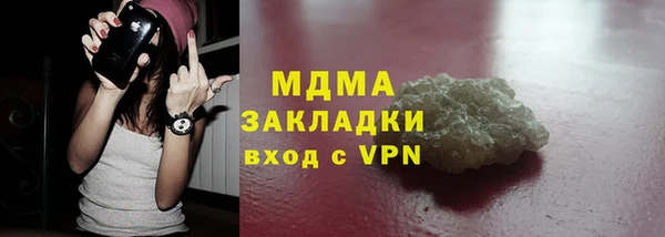 мет Касимов