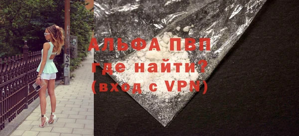мефедрон VHQ Карталы