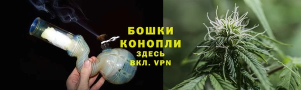 мефедрон VHQ Карталы