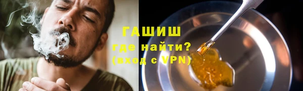 мет Касимов