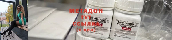 мефедрон VHQ Карталы