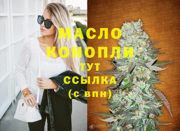 мет Касимов