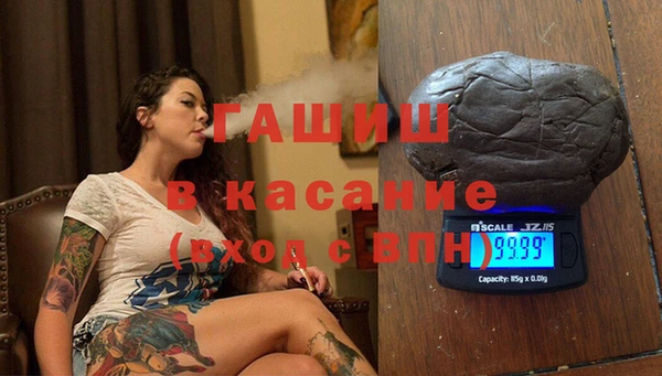 мефедрон VHQ Карталы