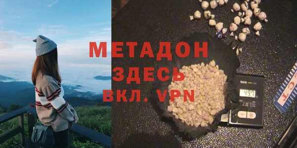 мет Касимов