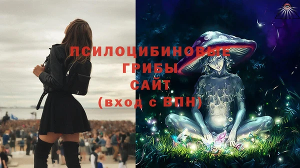 мефедрон VHQ Карталы
