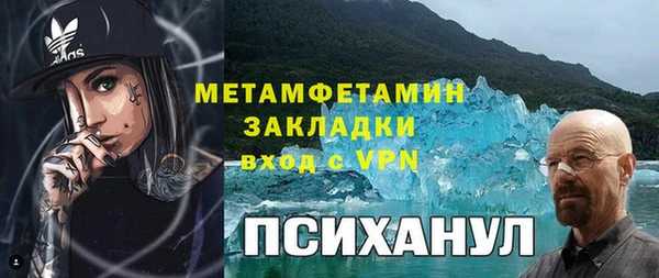 мет Касимов