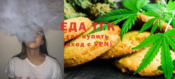 герыч Карпинск