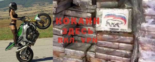мефедрон VHQ Карталы