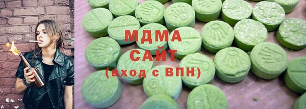 мефедрон VHQ Карталы