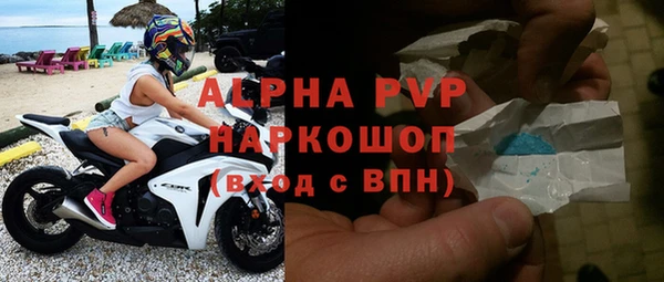 мет Касимов