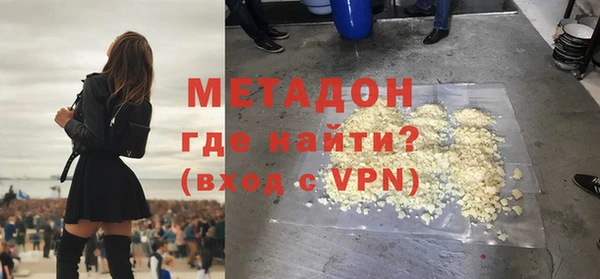 мет Касимов