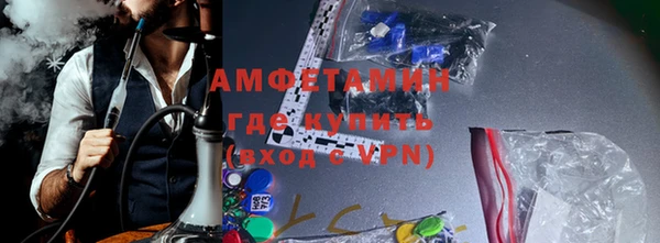мефедрон VHQ Карталы