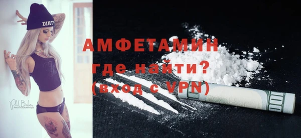 мефедрон VHQ Карталы